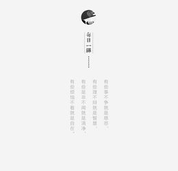 針線間的詩(shī)意 所然原創(chuàng)文藝中高領(lǐng)散口針織衫的創(chuàng)作美學(xué)