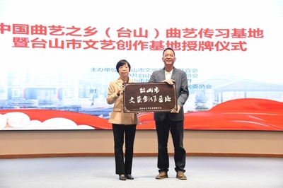 都斛鎮大綱村 曲藝之鄉煥新彩，文藝創作譜華章