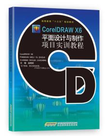 互聯(lián)網(wǎng)人必讀書籍清單 從編程到設(shè)計(jì)的一場(chǎng)思維進(jìn)化